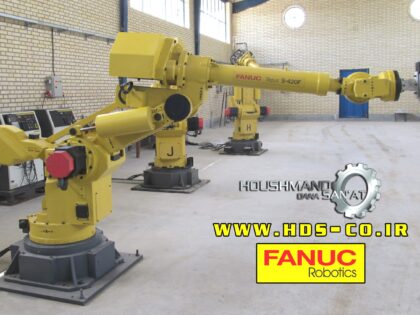 ربات صنعتی FANUC مدل S420 F